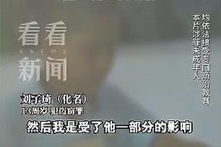 新利官网首页